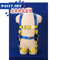 1390032  First 安全带